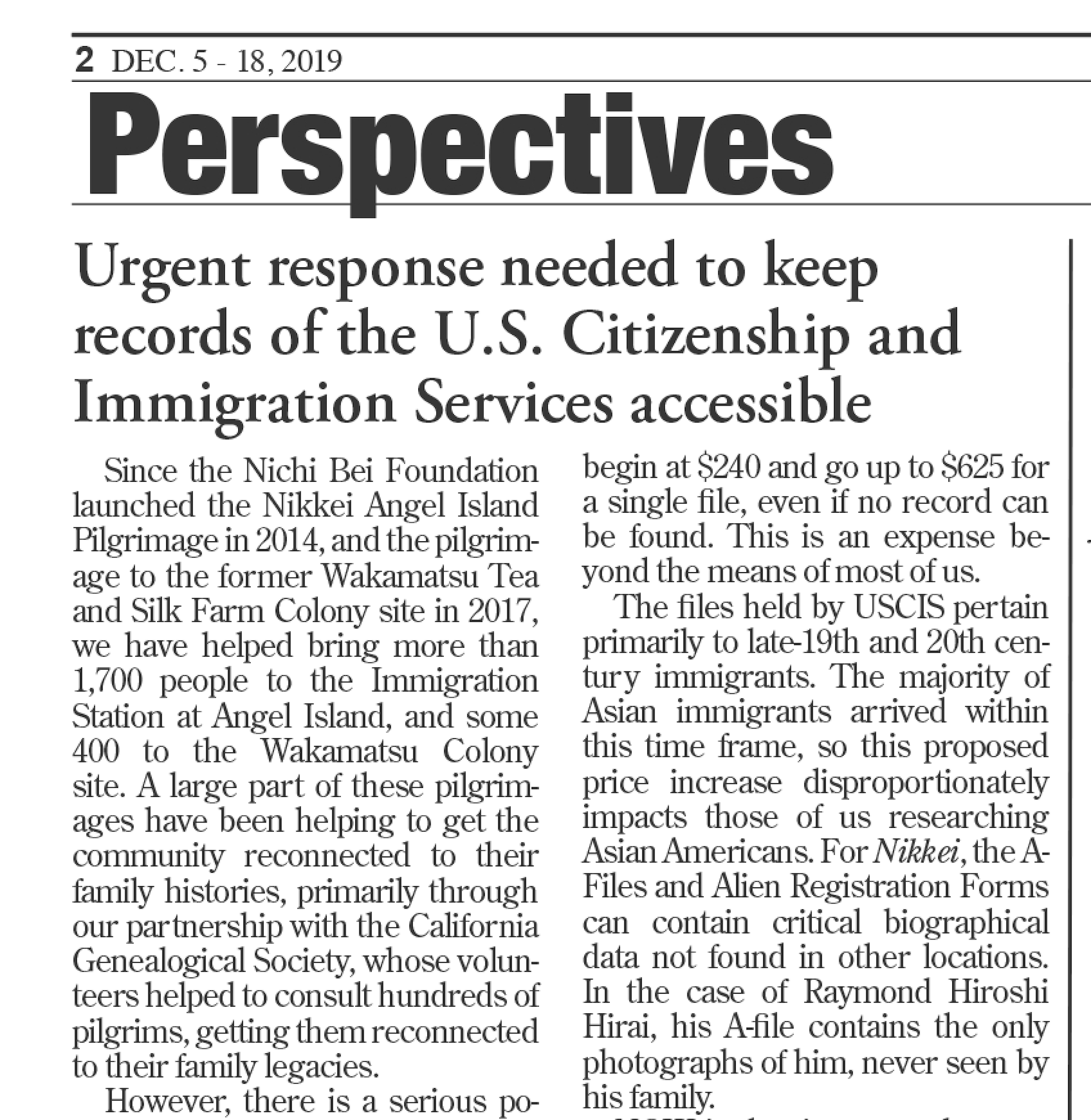 Urgent response needed to keep records of the U.S. Citizenship and Immigration Services accessible